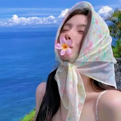 碧亨传:鬼怪的主人