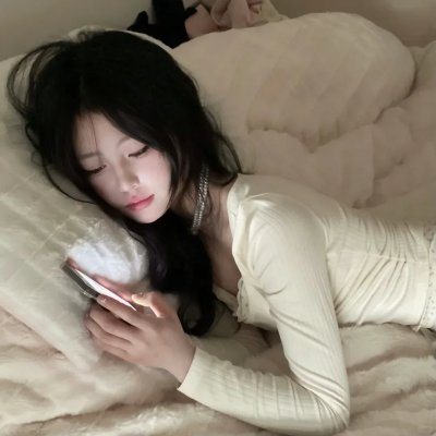 战栗余波